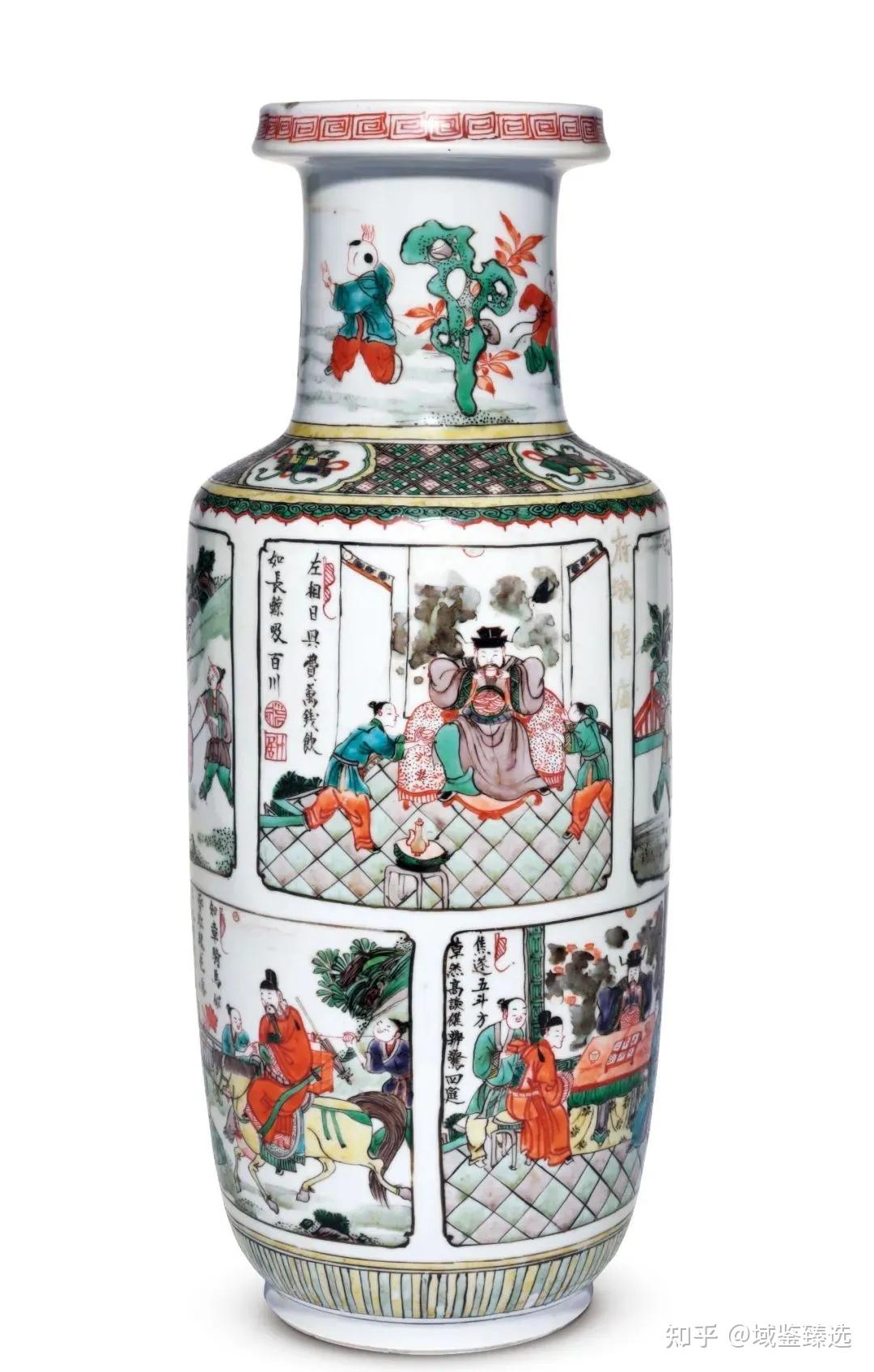 清時代 青花 人物 八仙 茶碗 中国古美術 藏出 【公式通販】
