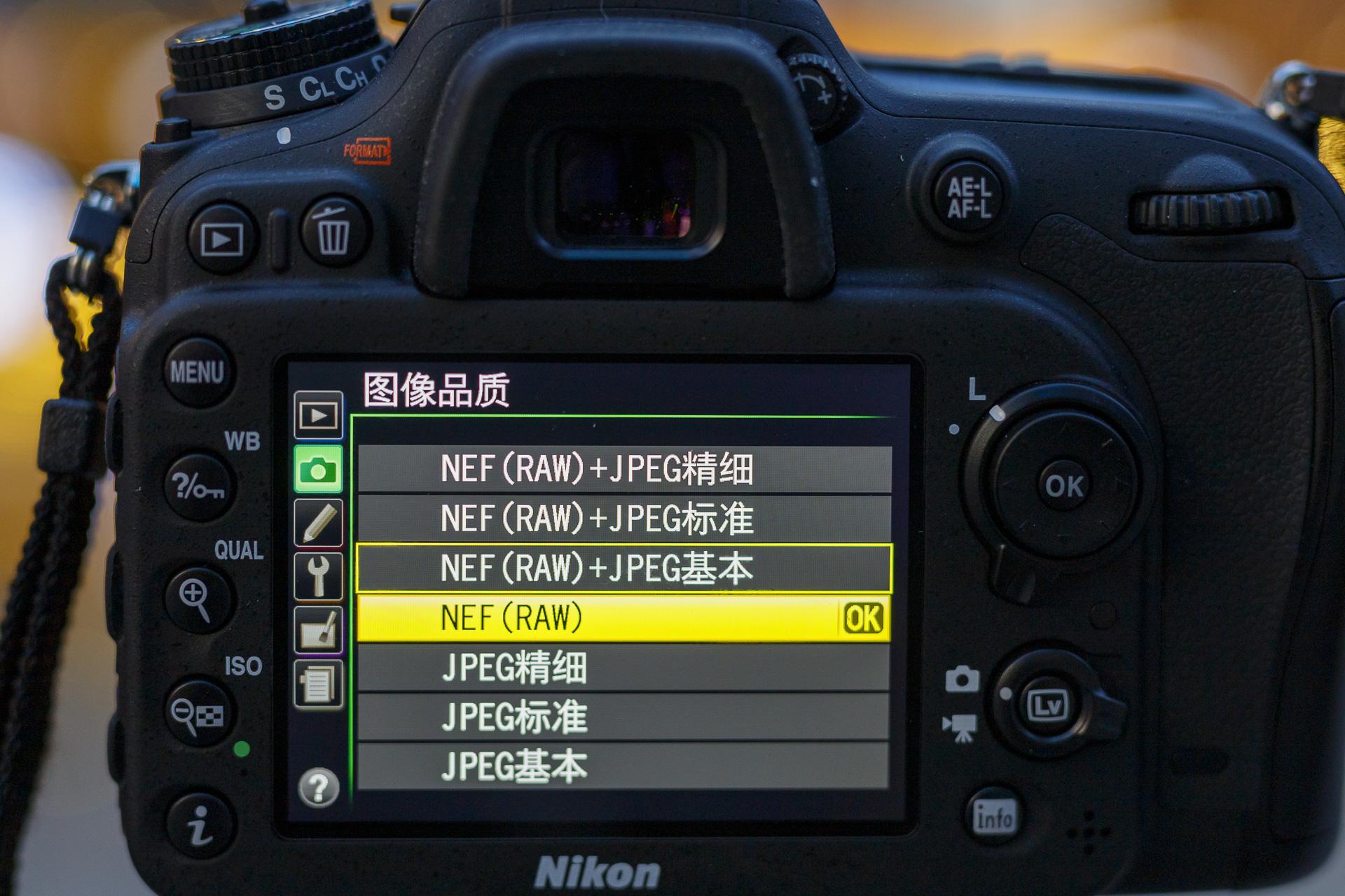 关于尼康相机d750的设定优化校准各位大神都是怎么设置的鸭