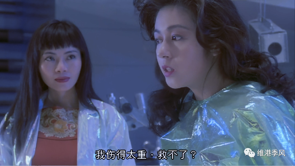 那些香港电影中美丽的流星之三十四青山知可子