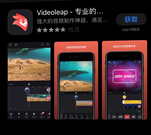 抖音app营销策略_抖音营销策略软件_抖音上的营销策略真的有用么