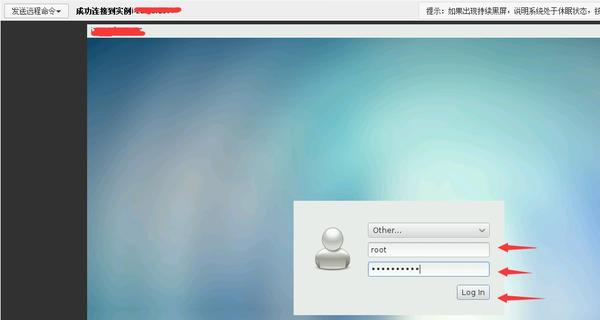  CentOS7 MATE Ubuntu 