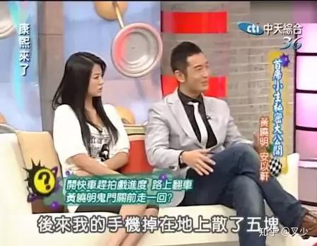 为什么这么多人不喜欢电车 v2-3230b798023462f3969fe977d2b9b1f4_r.jpg