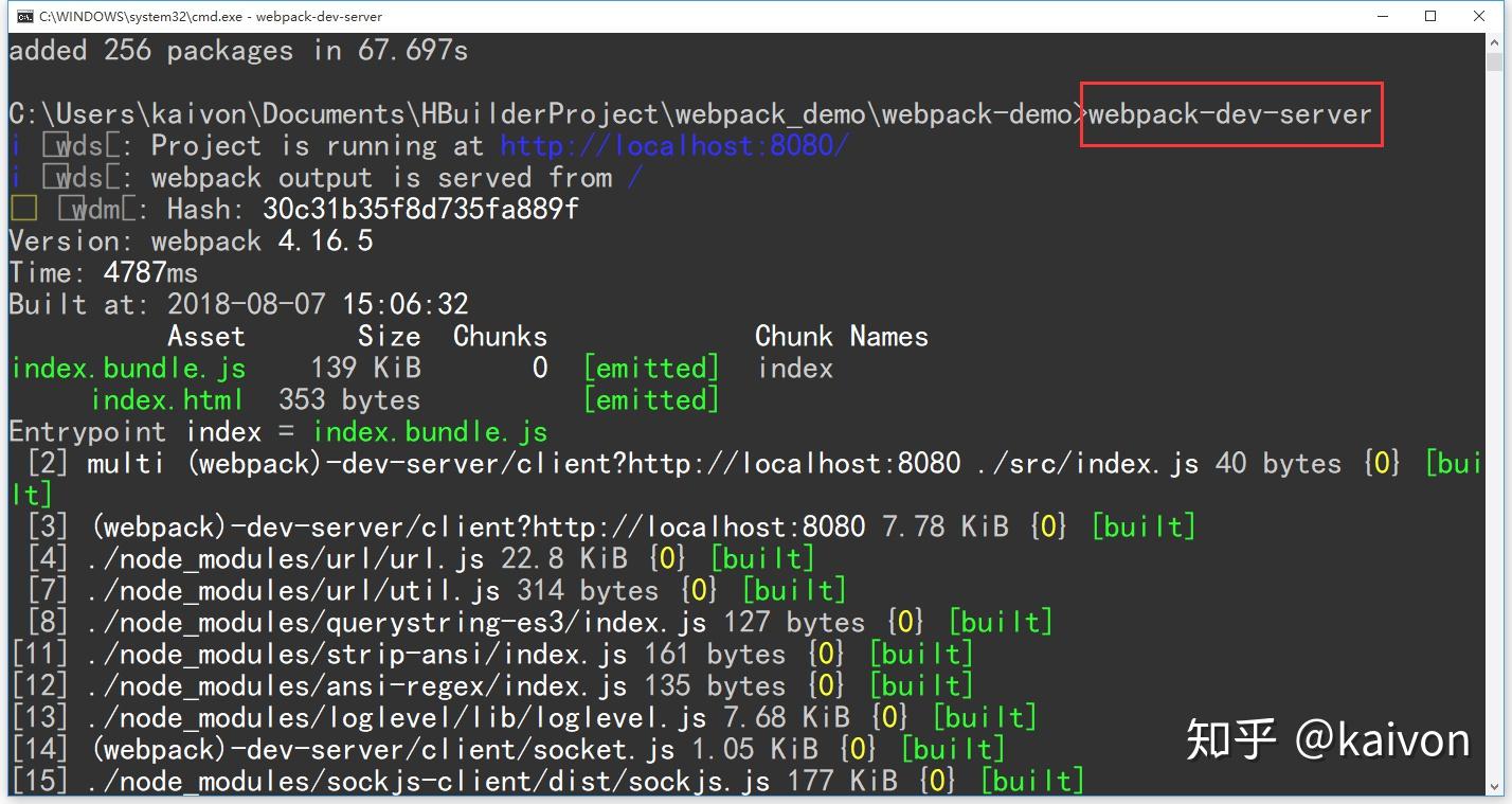 Webpack 4 - devServer与mode（三） - 知乎