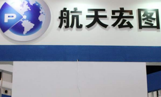 航天宏图研究报告:需求爆发,助力国产卫星应用领军腾飞 - 知乎
