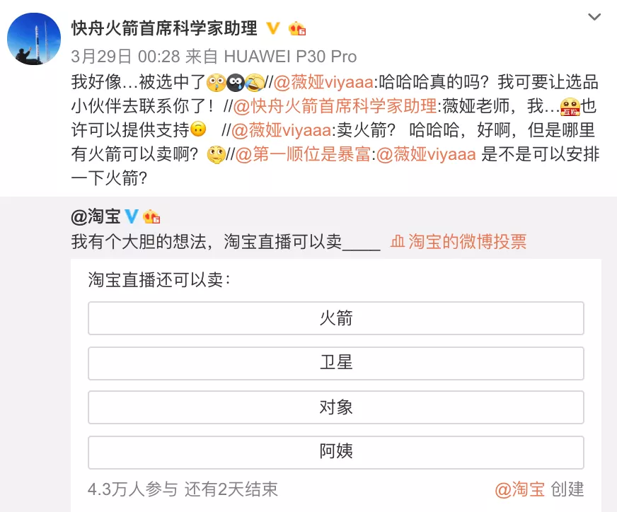 v2-3234719a61bd80cbdcf893a8d15d99d4_r.jpg
