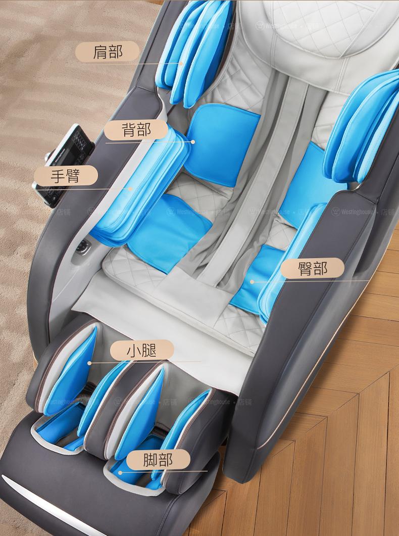 按摩椅除了机芯沿导轨上下移动的按摩外,还有一种按摩方法就是气囊