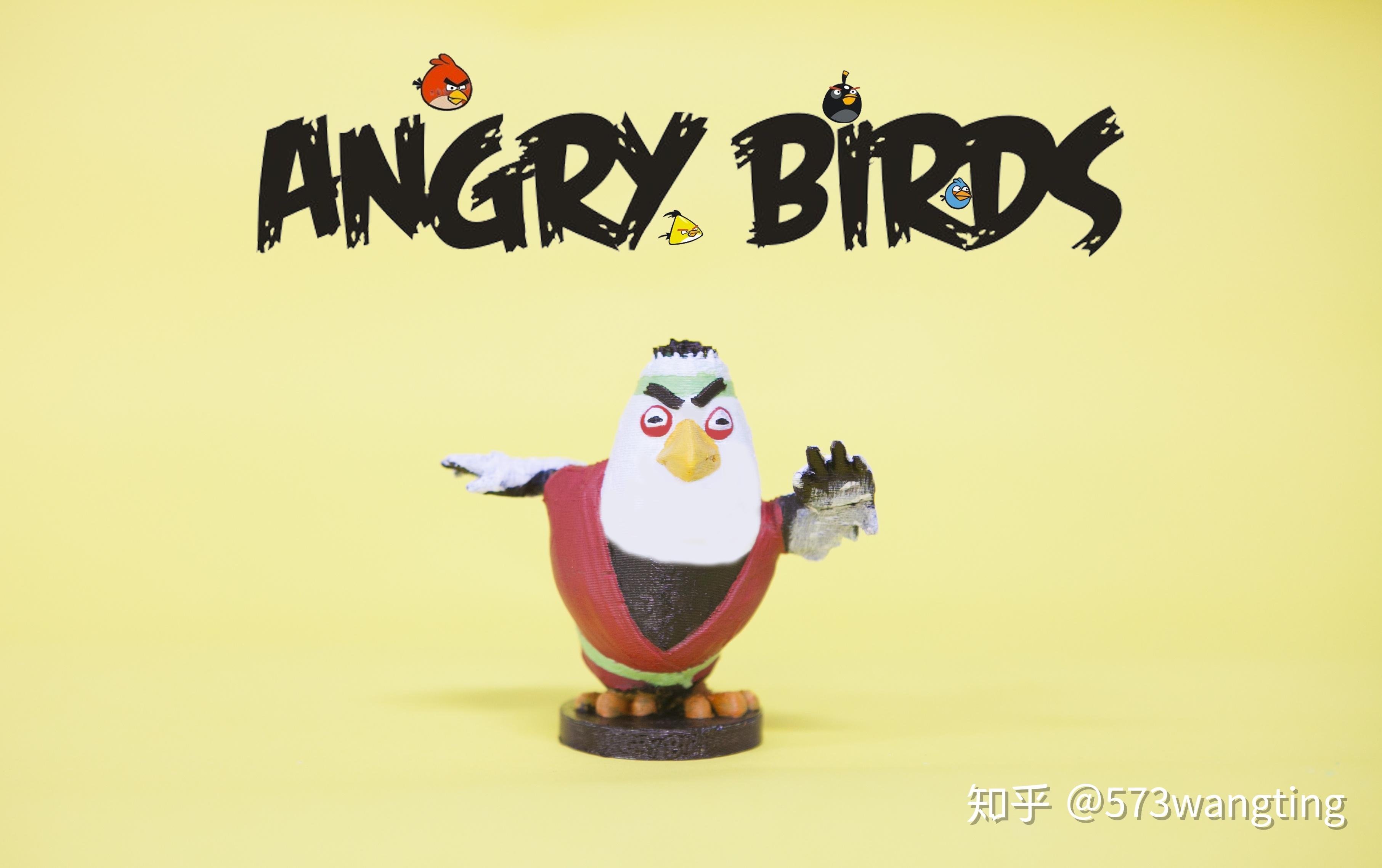 愤怒的小鸟,3d打印超逼真还原! - 知乎