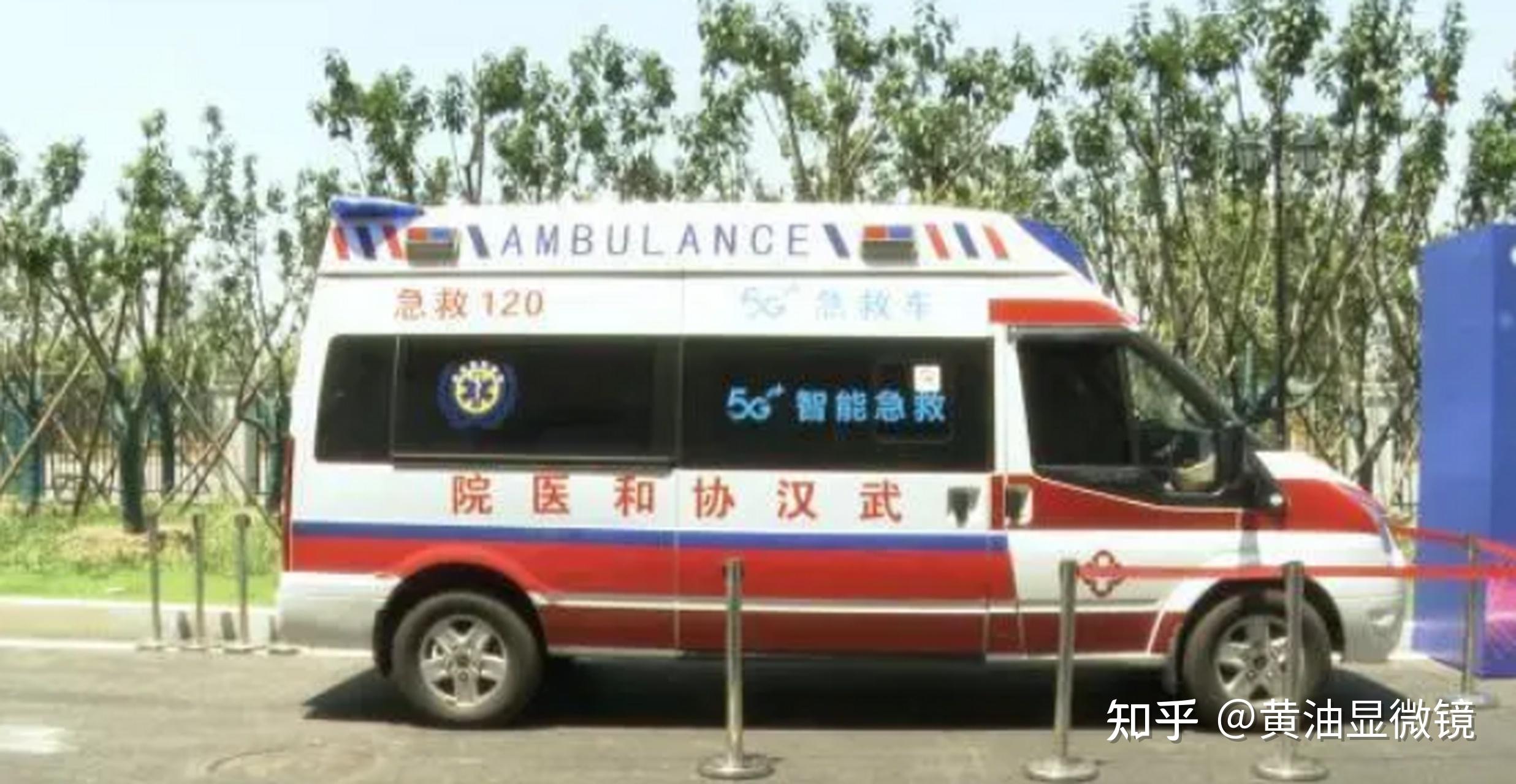 为什么现在医院的红心白十字标志都被蛇杖和生命之星取代了？ - 知乎