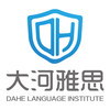 郑州大河雅思