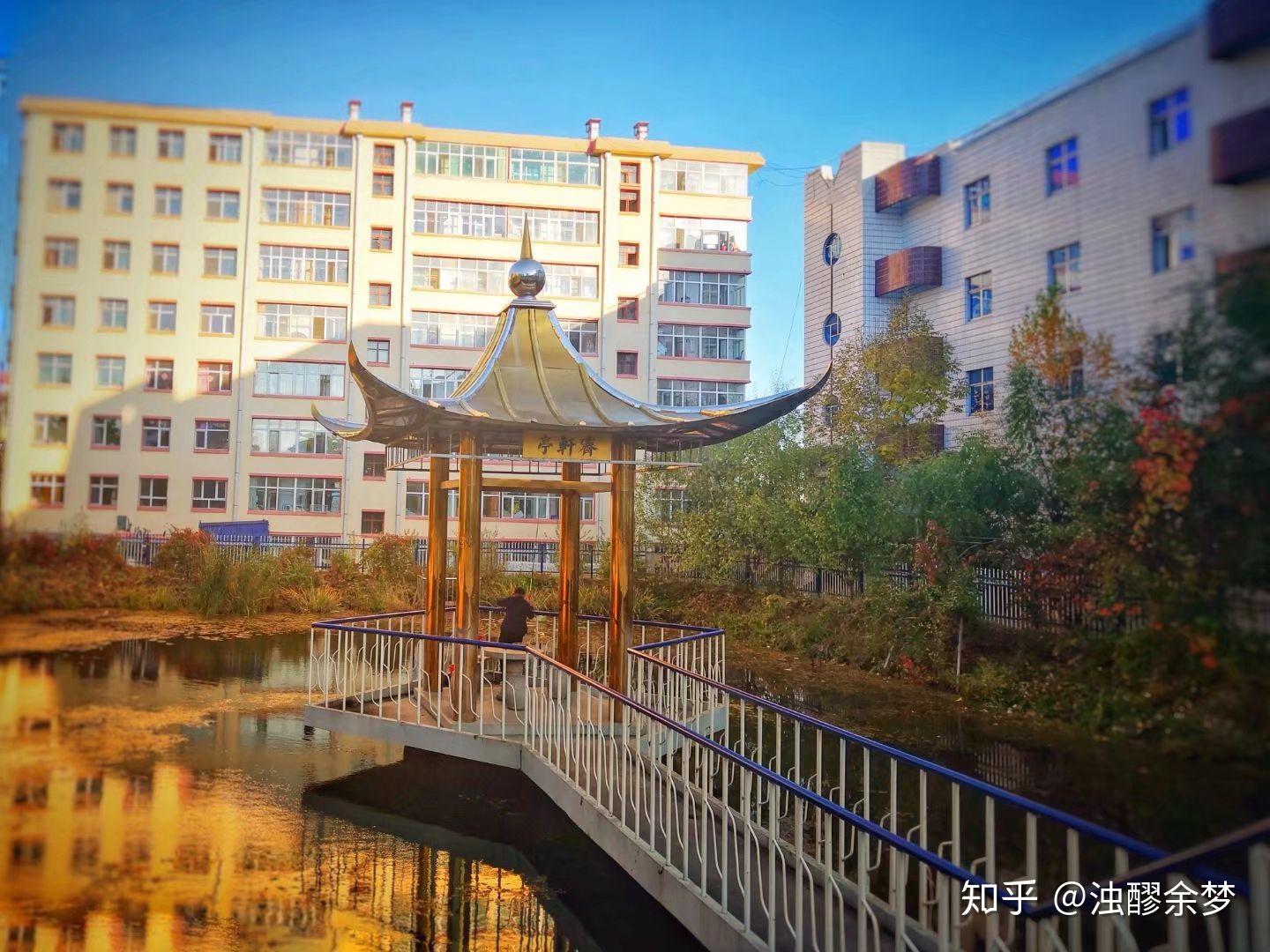 在密山一中就读是什么体验? - 知乎