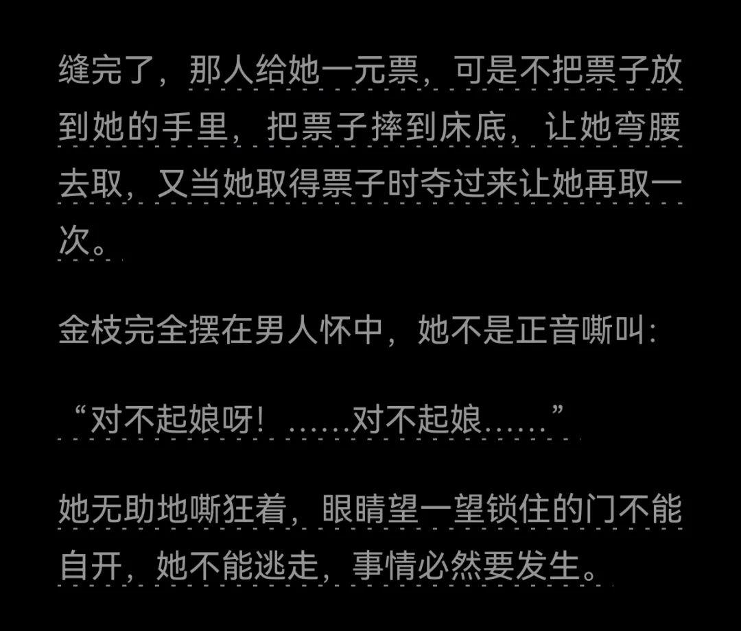 如何在沉默中找到声音