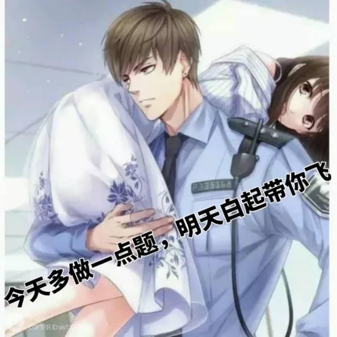 如何才能变帅 v2-324451cd62fba1f4c5b8a912799d9c99_r.jpg