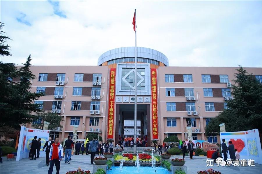 一位七宝中学毕业多年的校友在参加母校70周年校庆活动后的感想