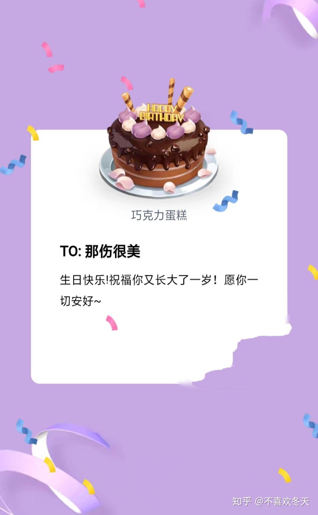 现在发条短信多少钱 现在发条短信多少钱