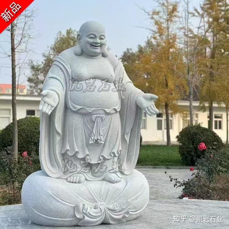 欣赏几款精美石雕弥勒佛雕像 - 知乎