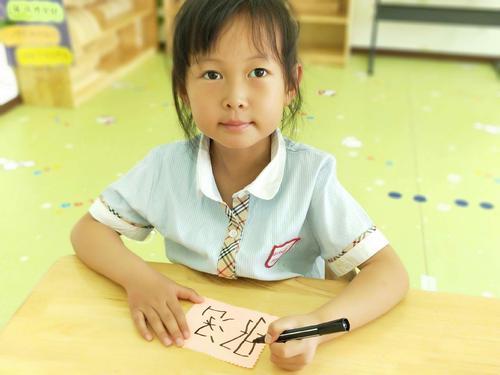 怎么教小孩写自己的名字 v2-324d6c8a2e1727c7f9673926ff4d904c_1440w.jpg?source=172ae18b