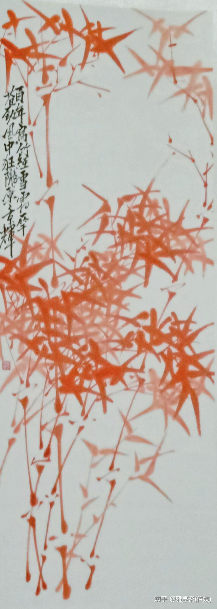 时代国画巨匠中国实力派画家宋景辉