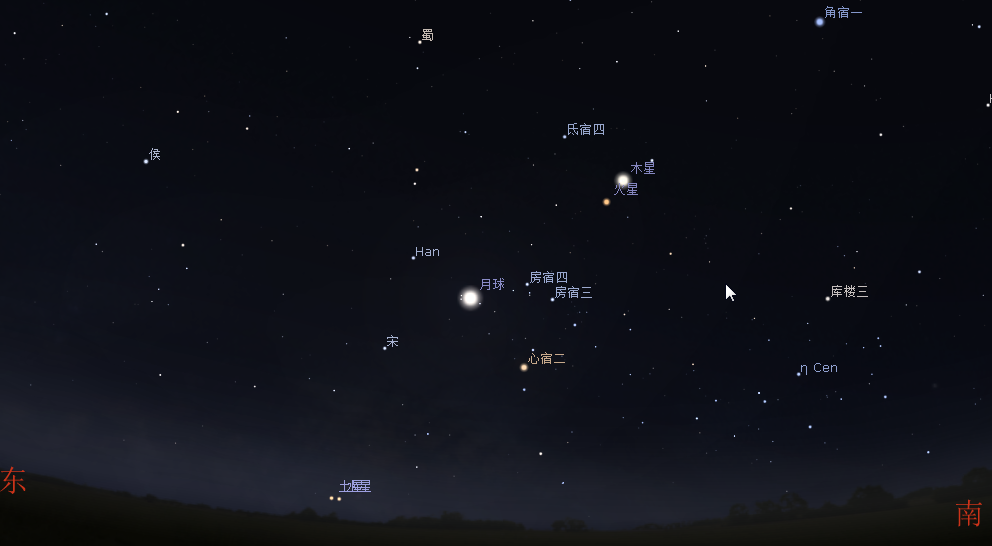 18年1月13日水星最接近土星 天亮前东方低空可见 知乎