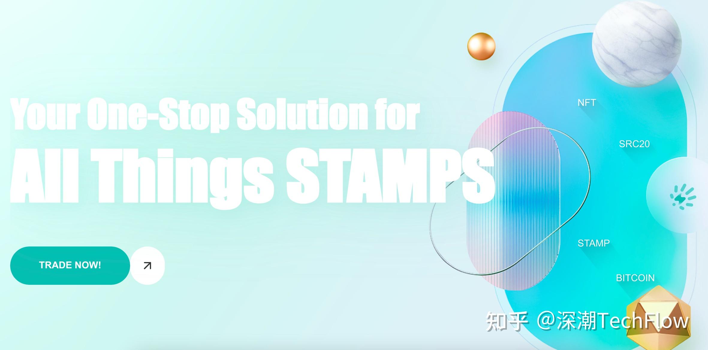 打造src20鏈上coinlistopenstamp首個launchpad正式推出