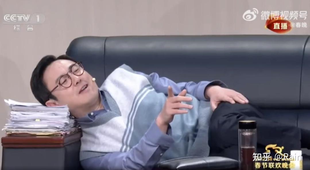 果然还得是沈腾马丽刚刚中纪委重磅发声信息量大