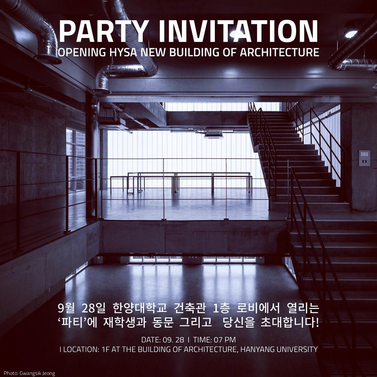 就读汉阳大学是怎样一种体验?