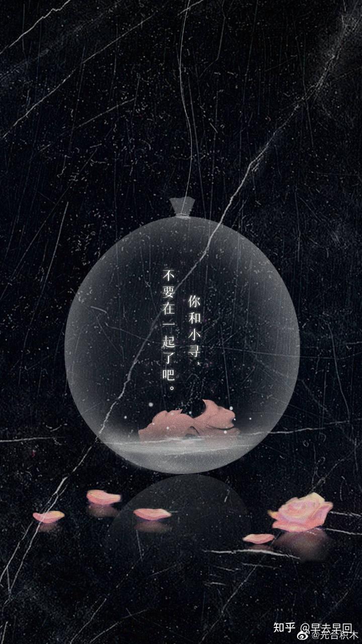Priest《过门》:那门是窄的,路是小的 - 知乎