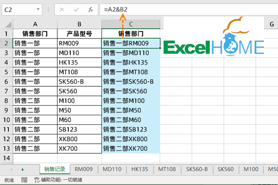 如何批量重命名Excel工作表名 - 知乎
