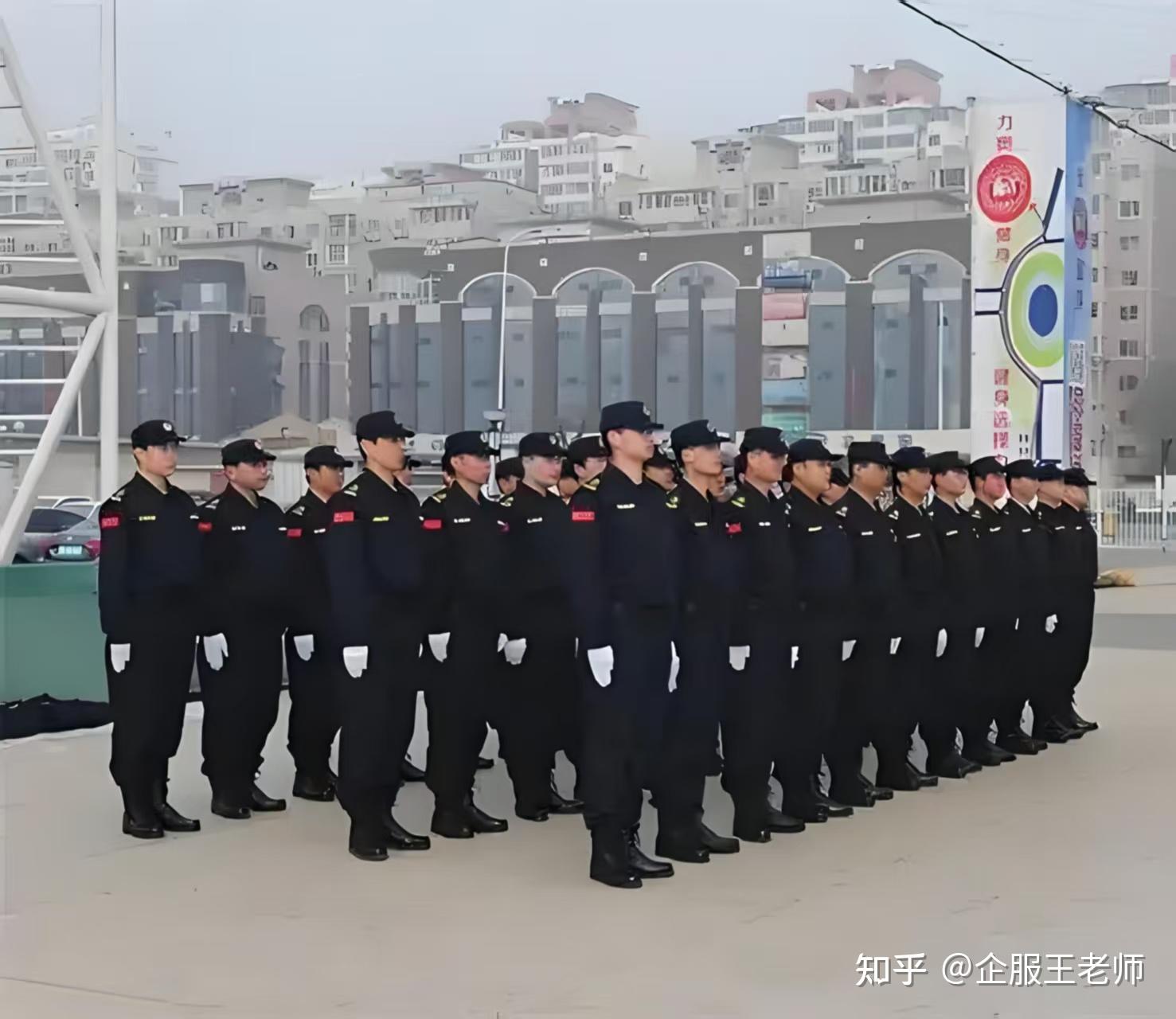 保安服务的范围有哪些?保安公司是做什么的? - 知乎