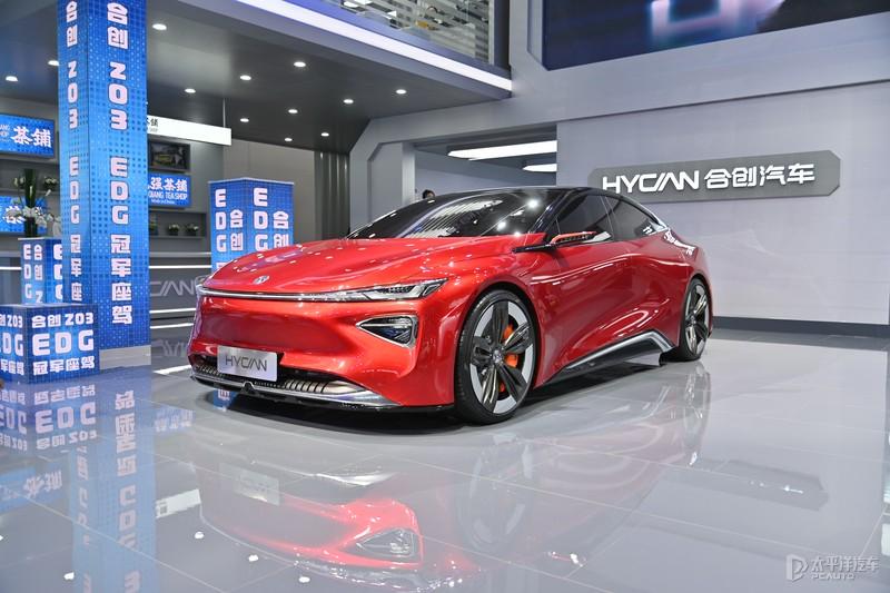 2021广州车展合创轿跑概念车concepts发布