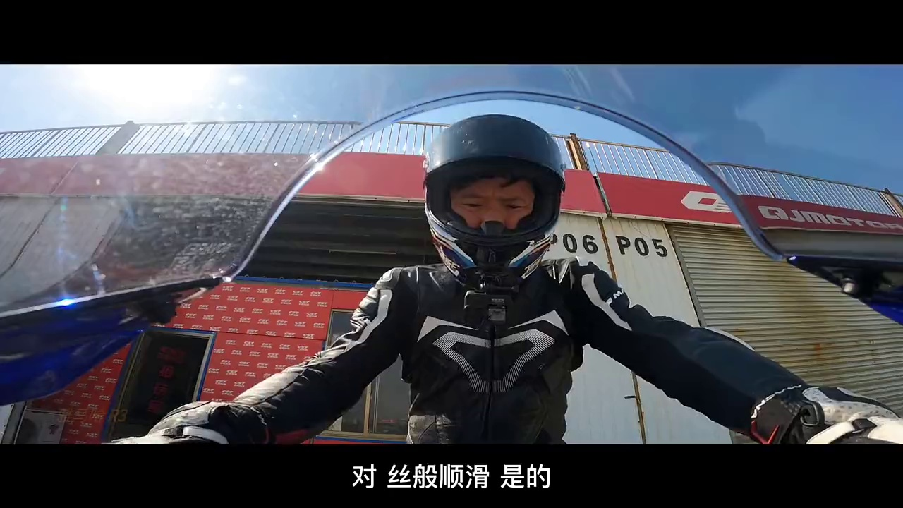 几成功力?凯越321RR和R3的对比