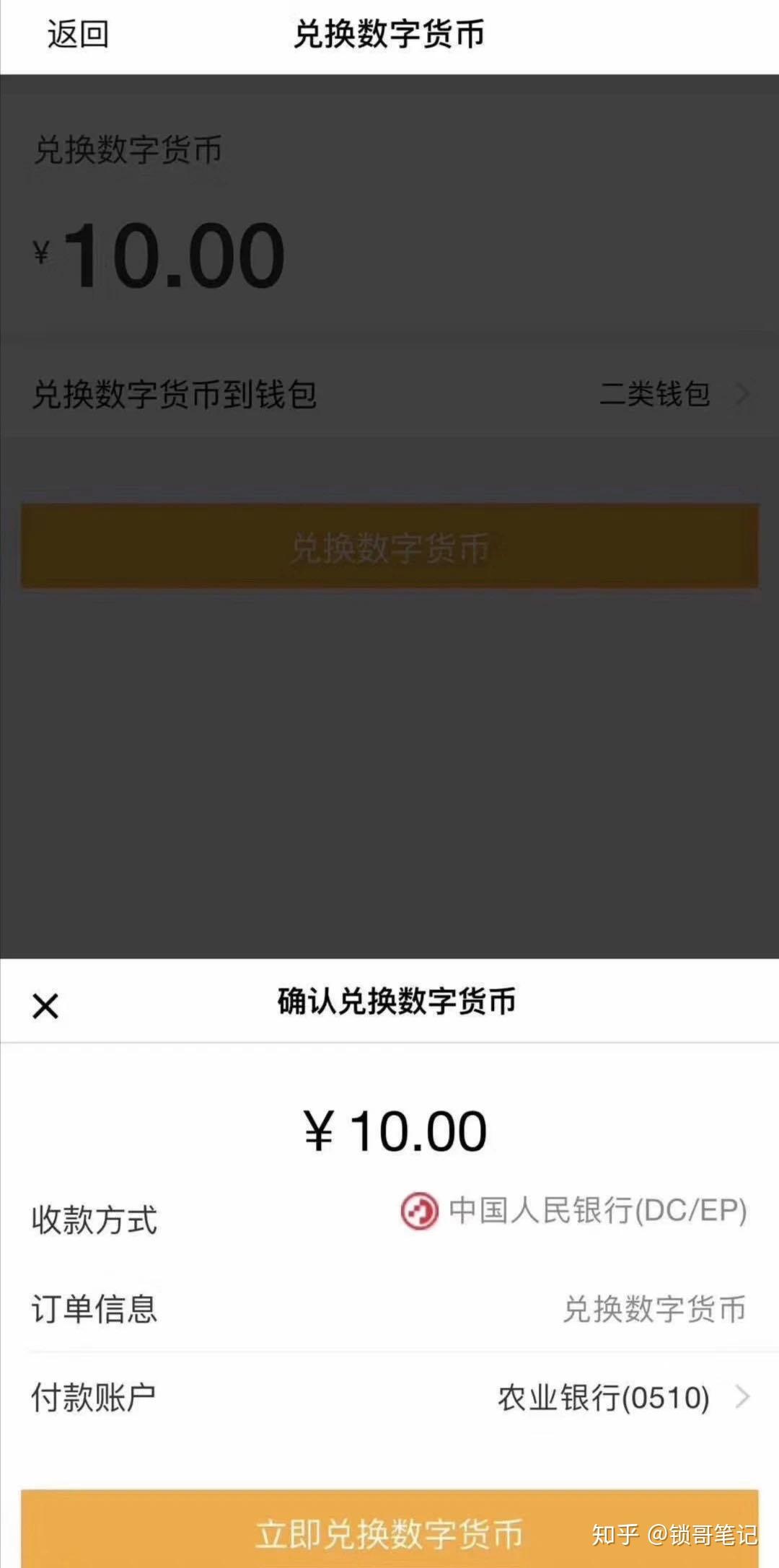 v2-3256c3b1e2b2cbcda9271b75662018bc_r.jpg