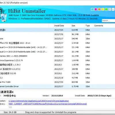 download the new version for ipod HiBit Uninstaller 3.1.62