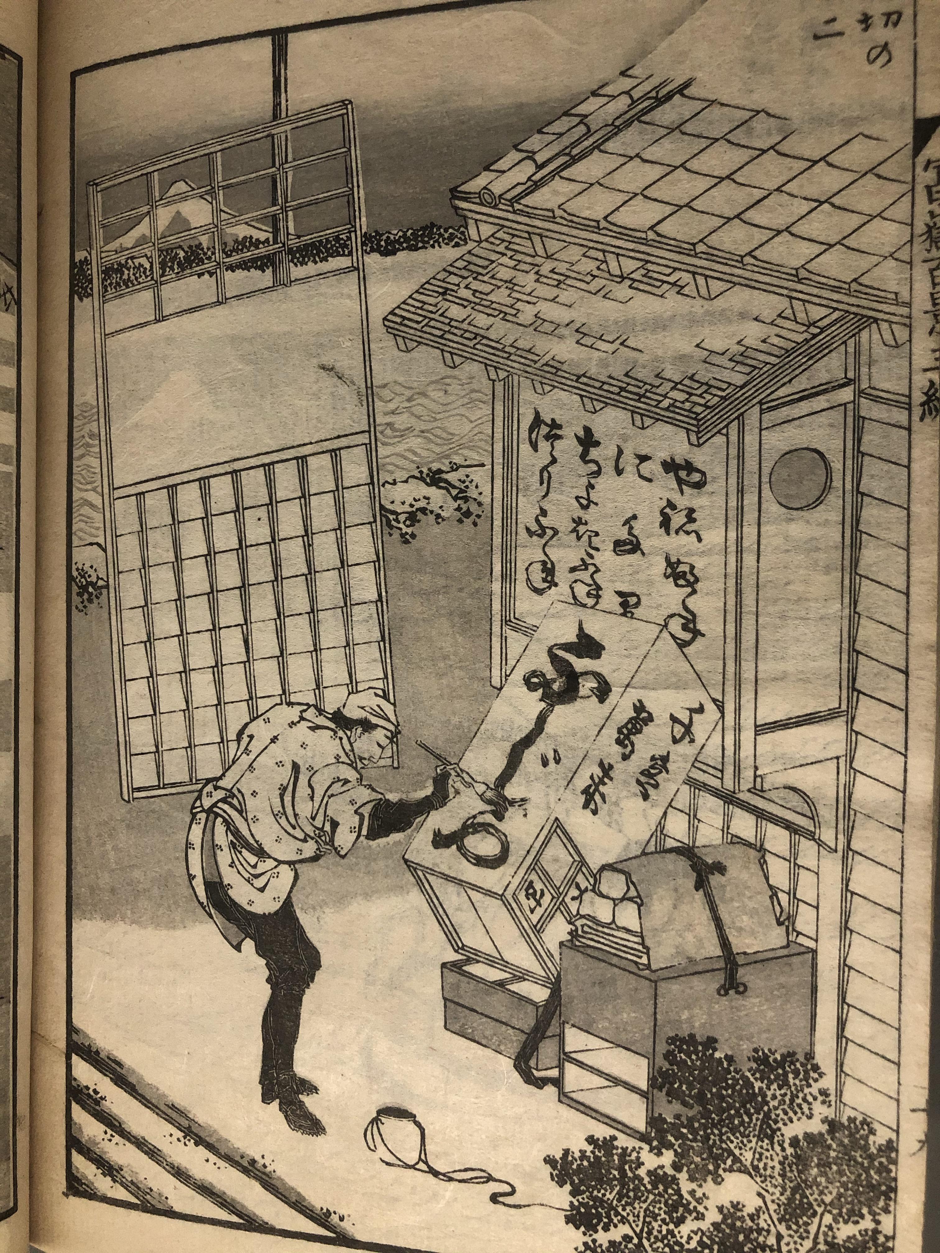 「散点透视」是一种什么样的绘画方法,它是如何发展起来的? - 知乎