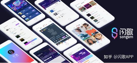 【首发】顶流主播许华升投资闪歌 app, 加入原创短音乐赛道“圆梦” - 知乎