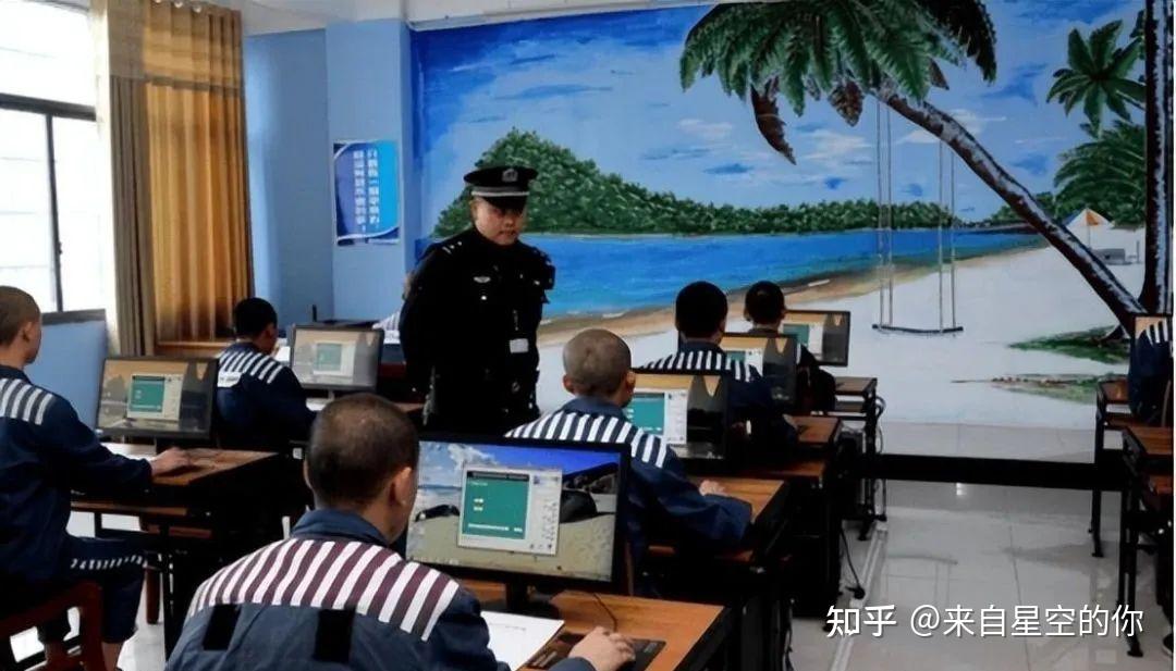 监狱海王王东:牢中同时交往7名情人陪睡给钱,狱警妻子参与其中 - 知乎