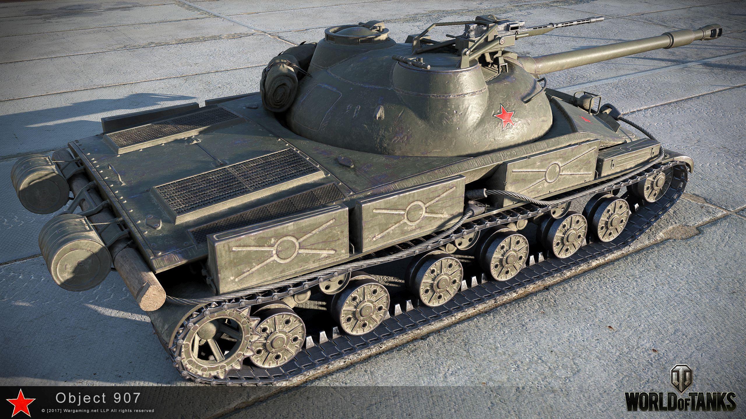 苏联907工程中型坦克