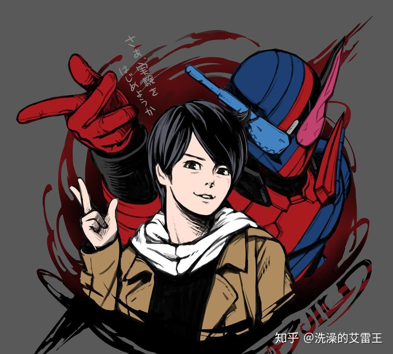 女生是为了苏打砂糖那样的帅哥才看假面骑士的吗