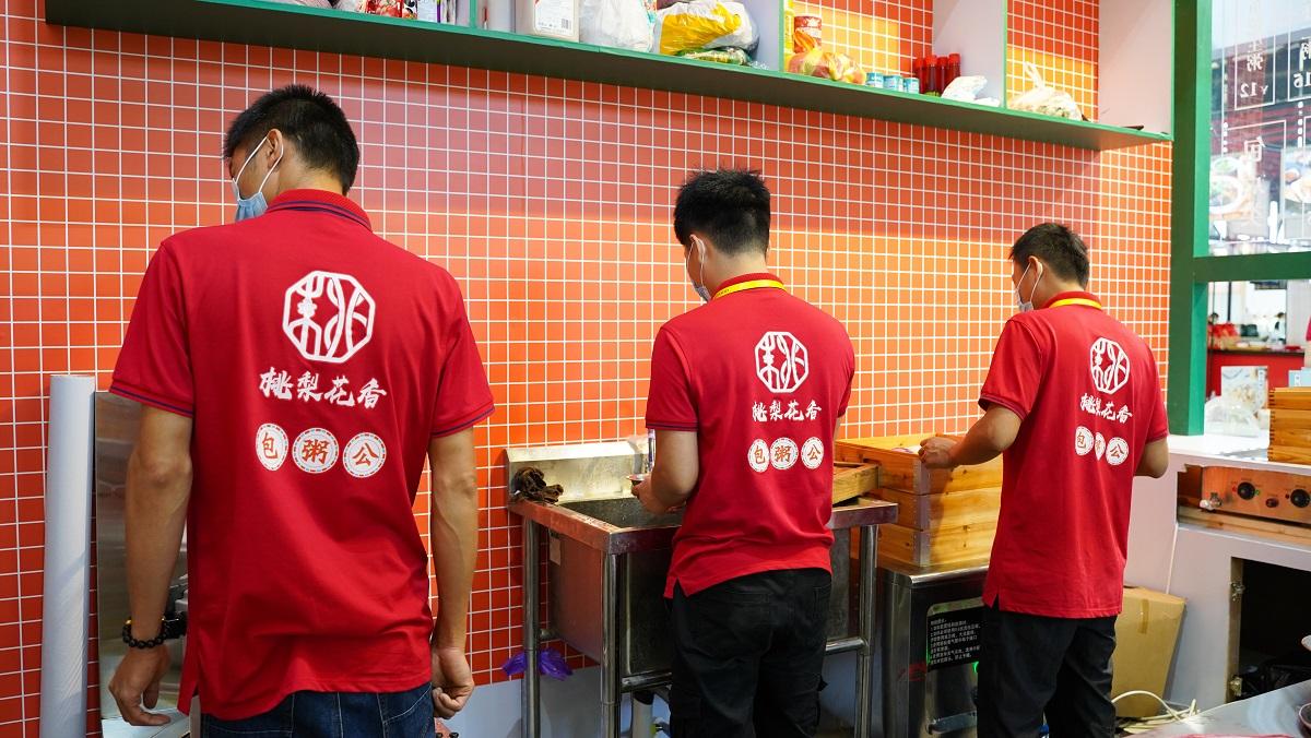 包粥公粥铺20平餐饮店日翻台8次月入7万元