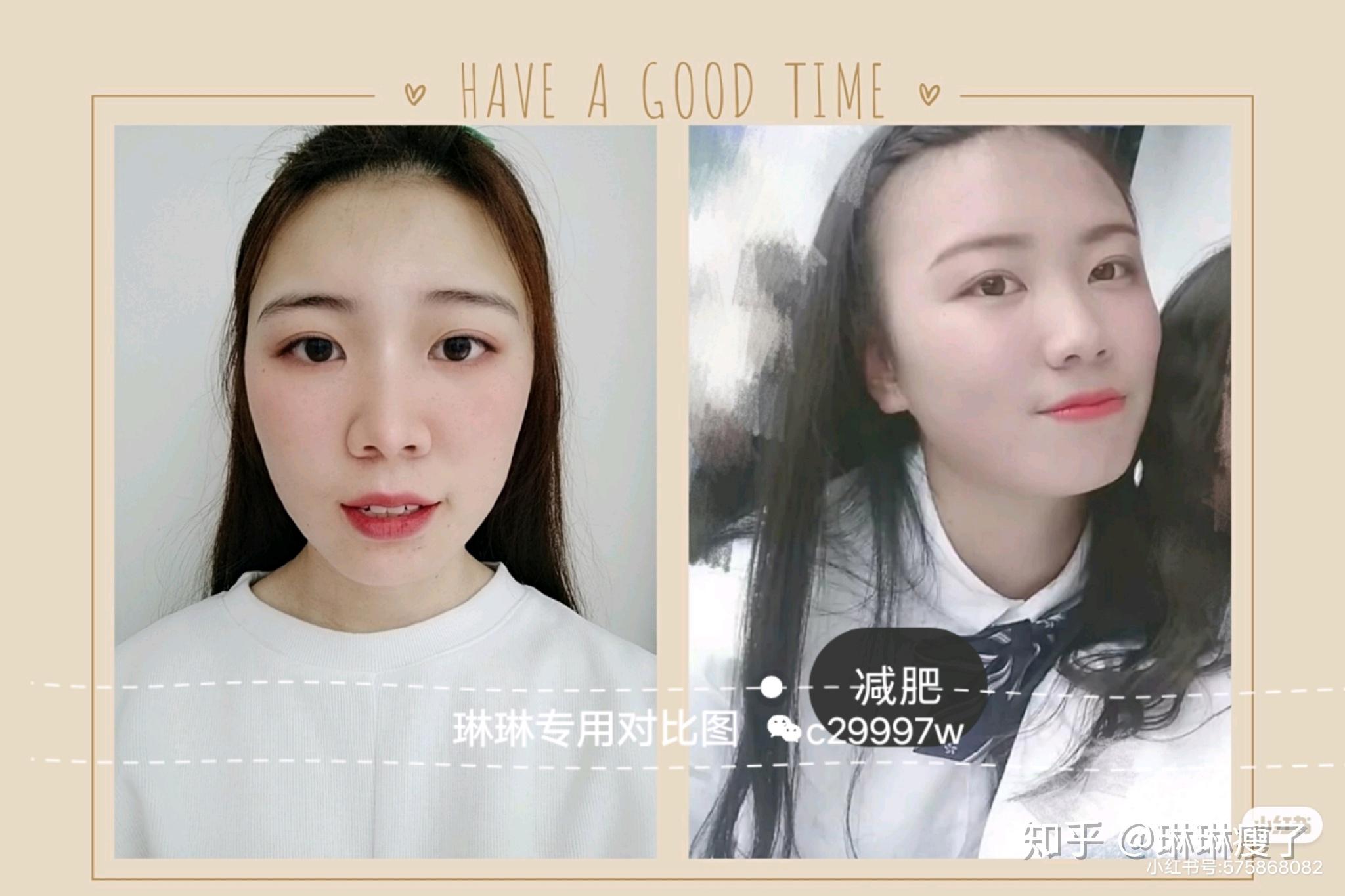 哪些减肥药有用真实点不要拖