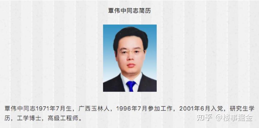 就在万众期待深房理调查结果时,又迎来了深圳政府领导班子换届.