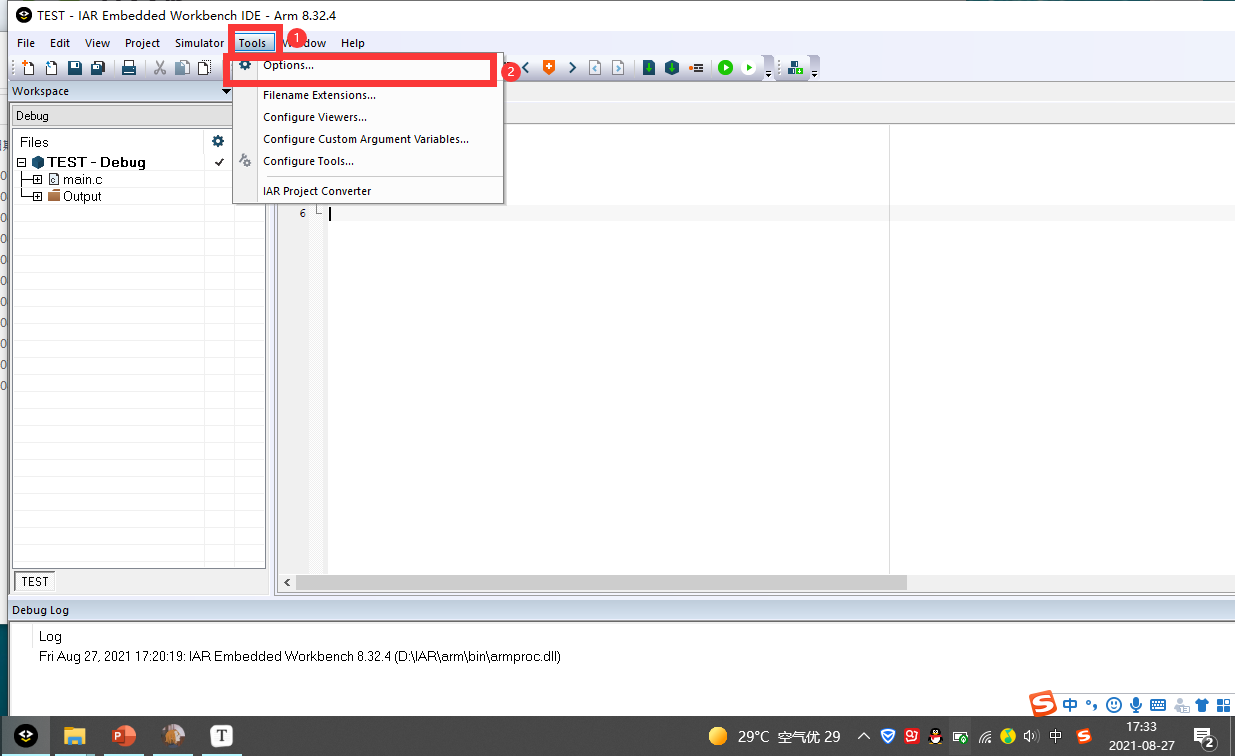 IAR的基本使用教程 知乎