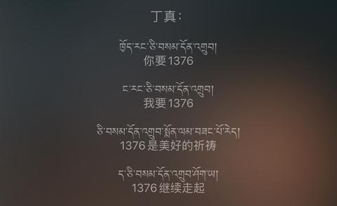 v2-3268a83cde2dccce908a39af651219bf_180x120.jpg?source=3af55fa1