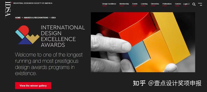 美国国际设计卓越奖IDEA报名开启 - 知乎