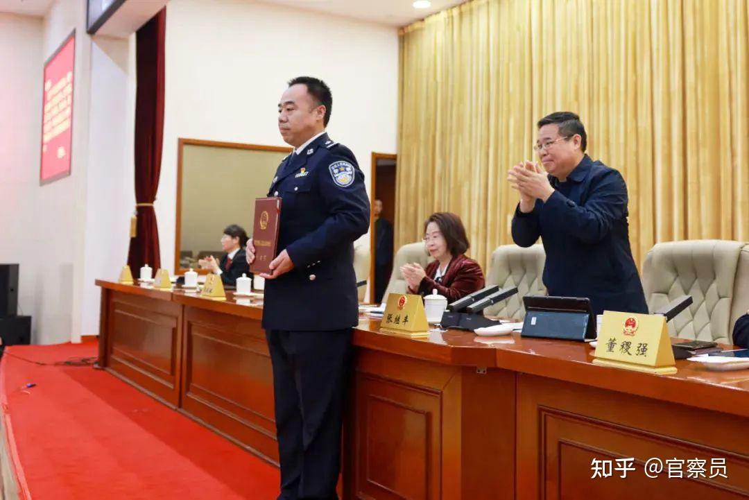 山西新任1名公安局局长山东新任3名公安厅总队长