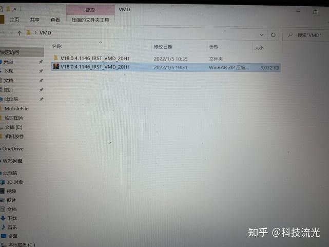 11代处理器重装系统不识别硬盘，该怎么办？两种方式都能解决！ - 知乎