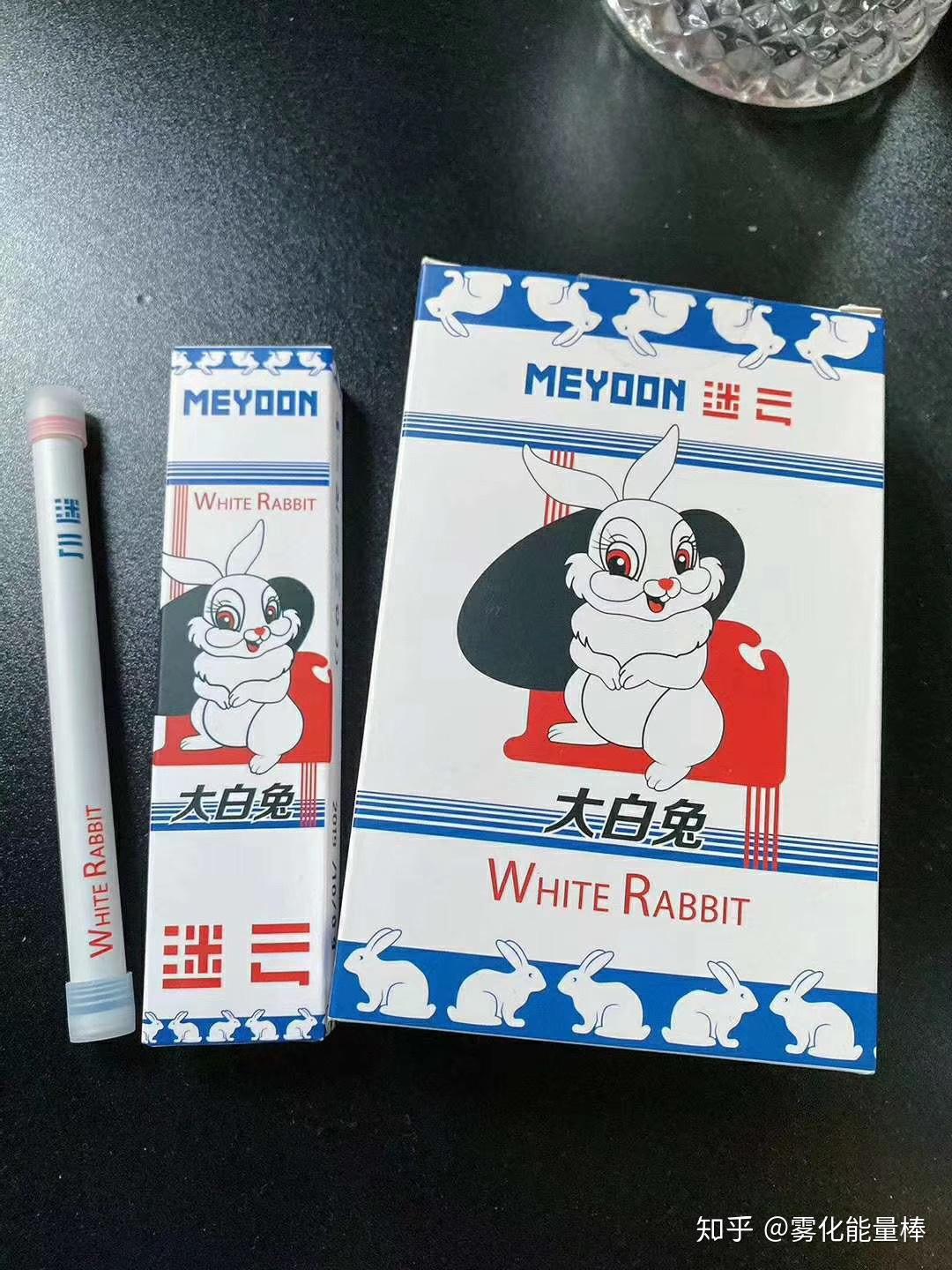 网红电子烟迷云大白兔奶糖烟