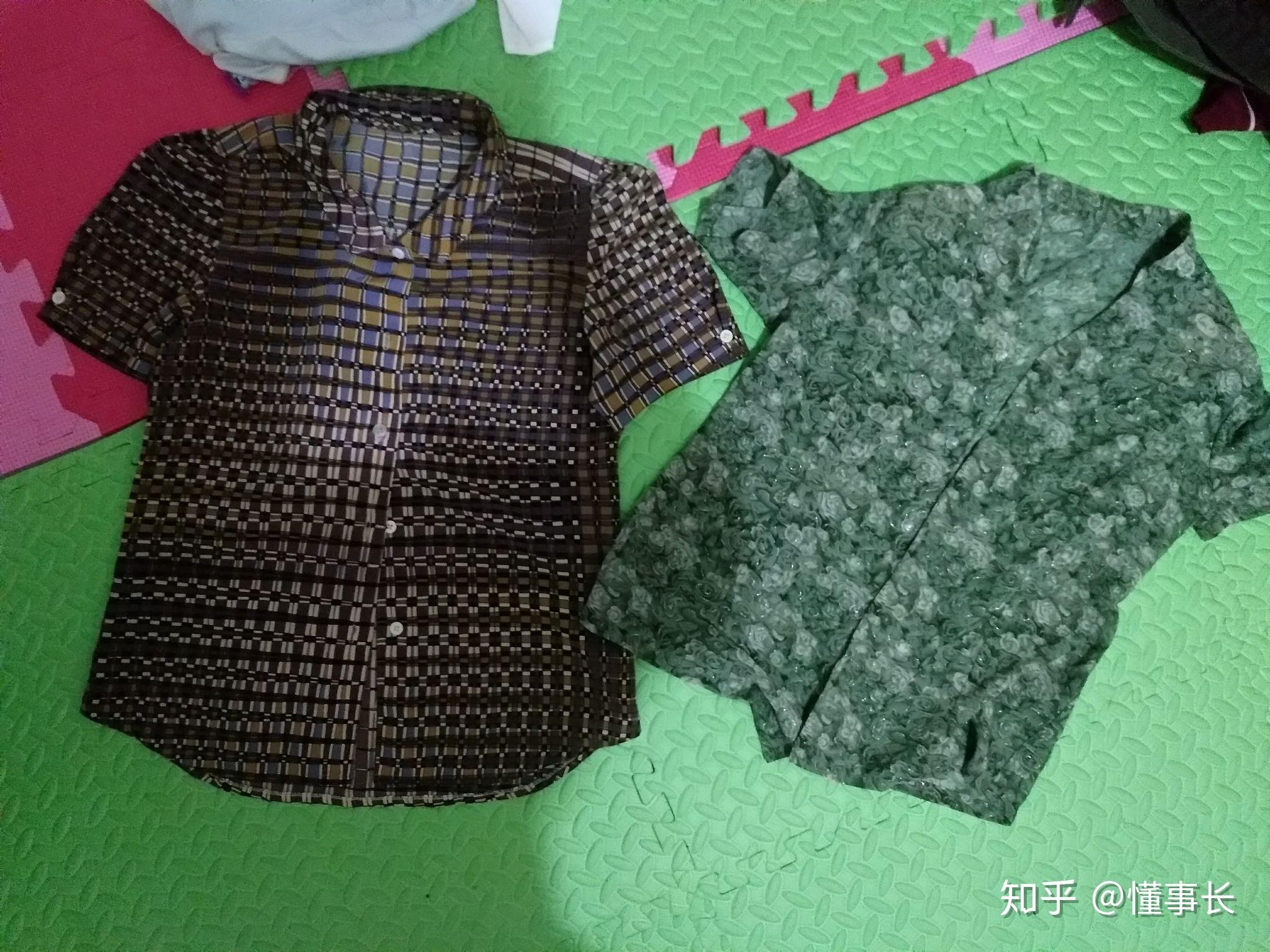 淘宝上的福袋带给你什么体验?