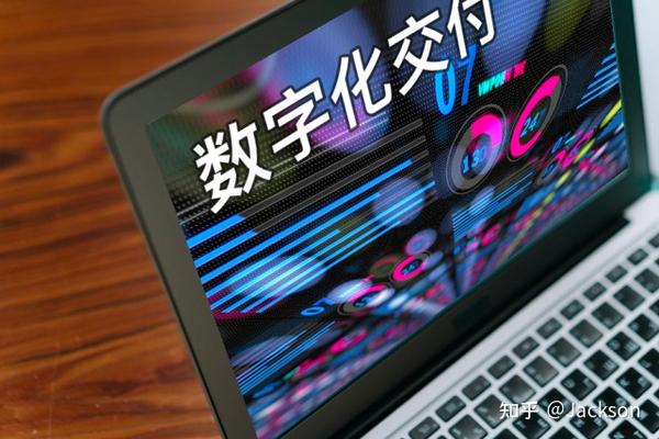 革新数字交付：使用自动发卡系统源码优化电子产品销售 (数字化革新)