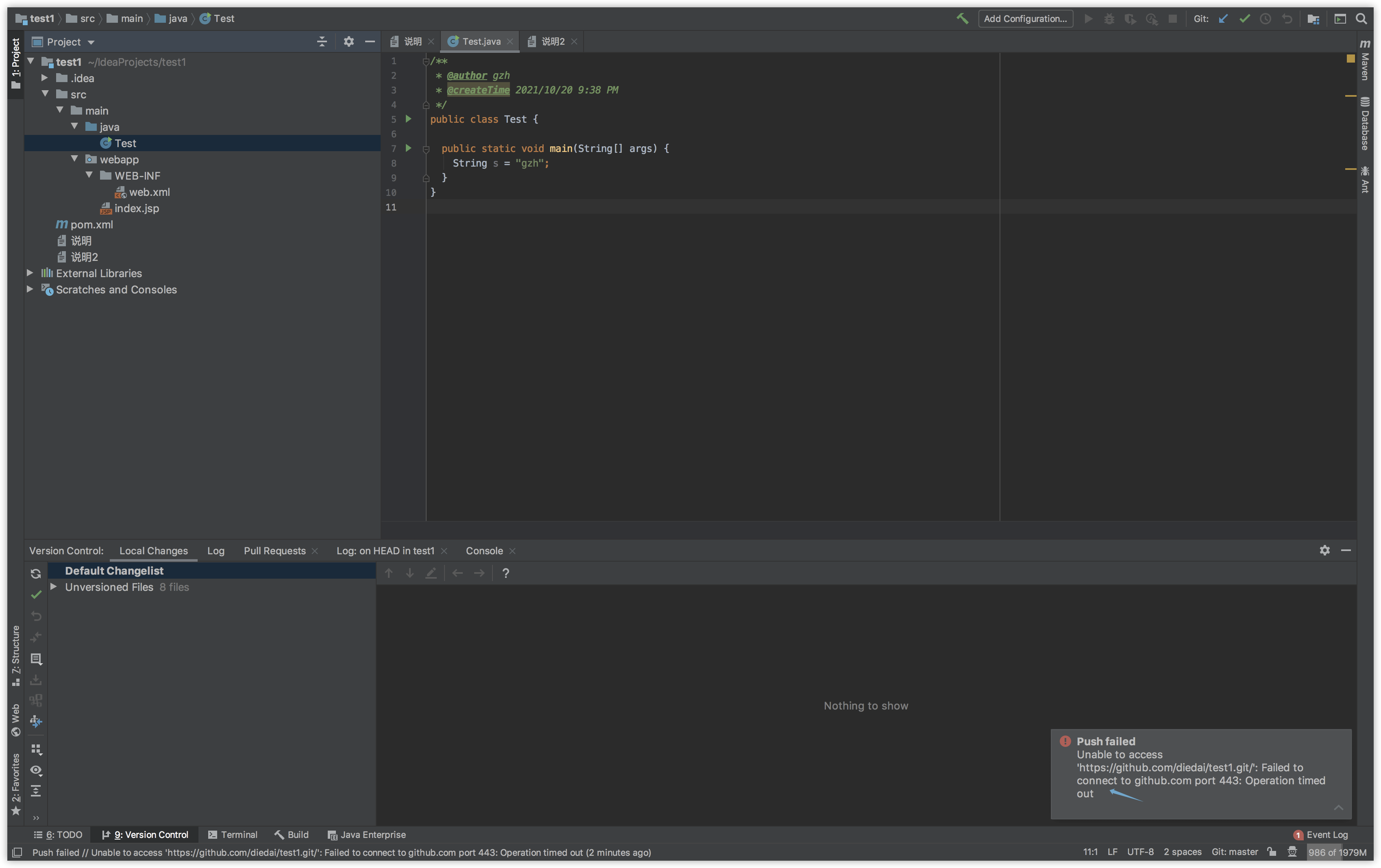 idea提交代码失败-github failed to connect to github.com port 443 timed out - 知乎
