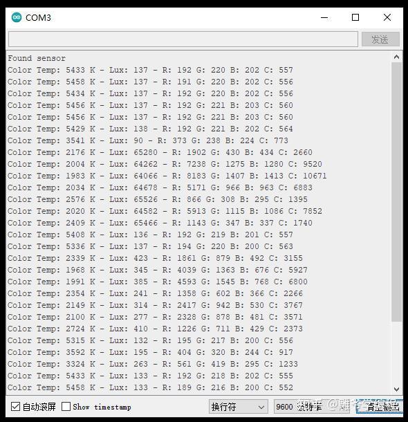  arduino 165 tcs34725 